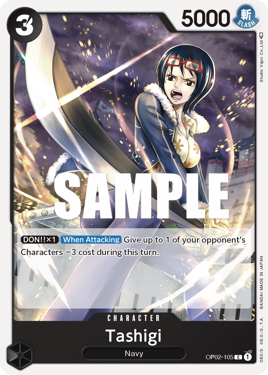 Tashigi (Box Topper)
