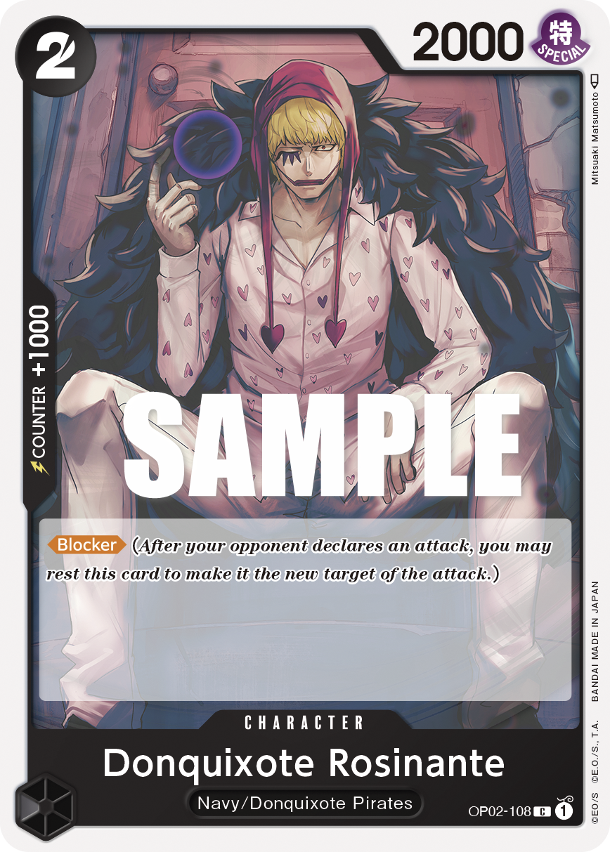 Donquixote Rosinante (Box Topper)