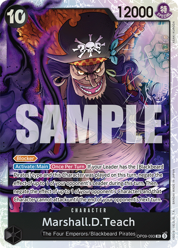 Marshall.D.Teach (Wanted Poster)