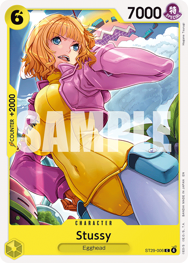 Stussy (Full Art)