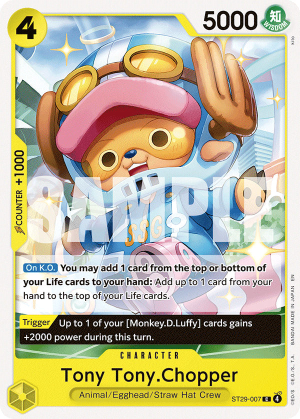 Tony Tony.Chopper (Full Art)