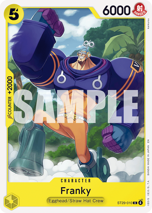Franky (Full Art)