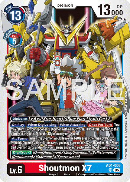 Shoutmon X7