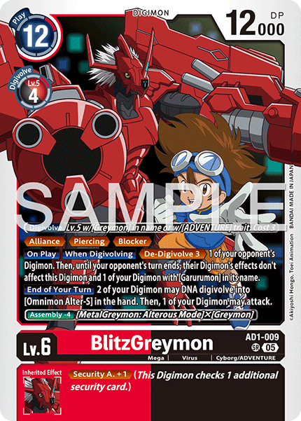 BlitzGreymon
