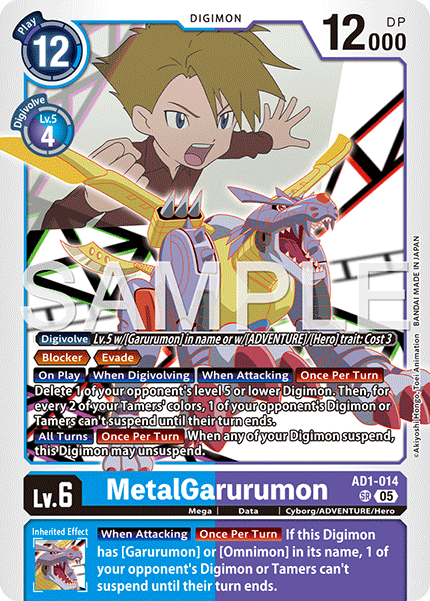 MetalGarurumon