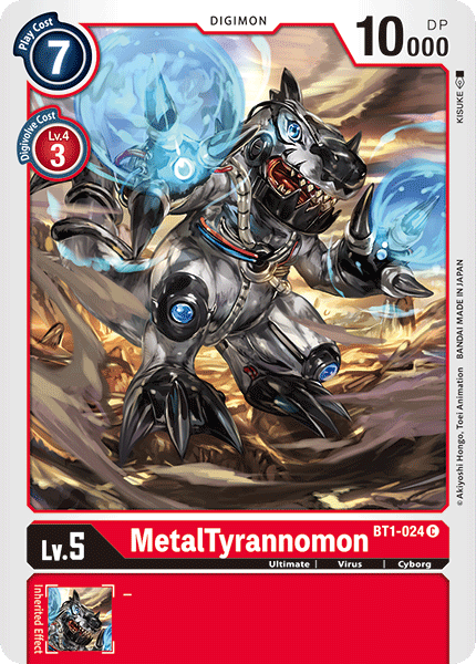 MetalTyrannomon