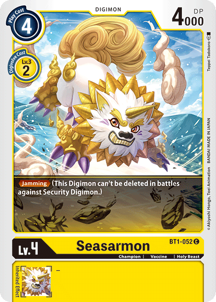 Seasarmon