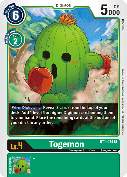 Togemon