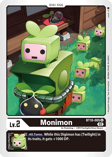 Monimon