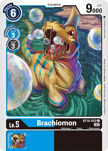 Brachiomon