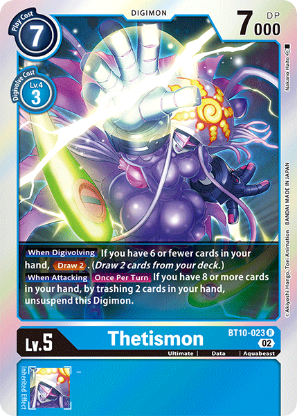 Thetismon