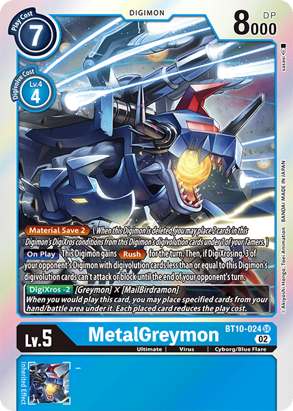 MetalGreymon