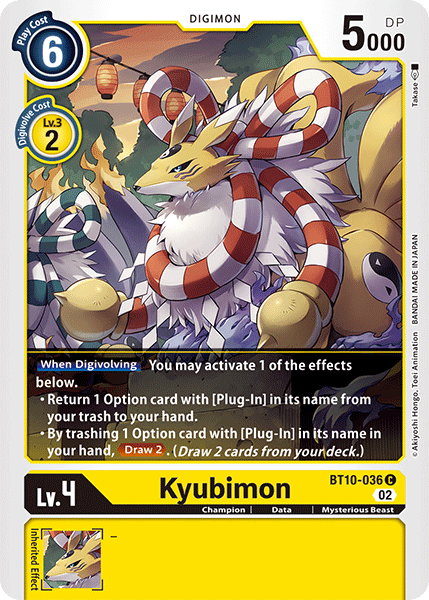 Kyubimon