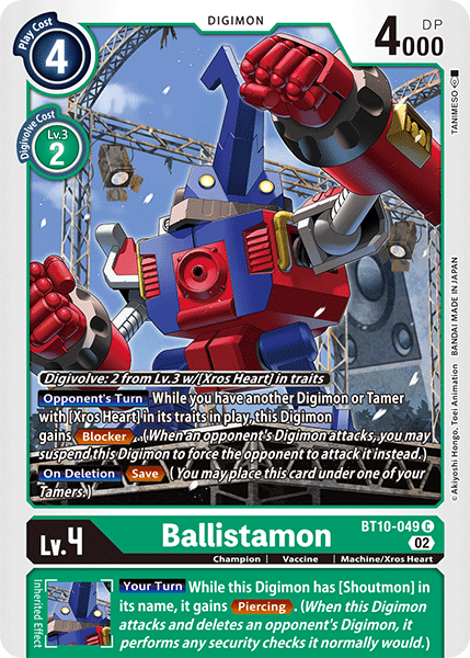 Ballistamon