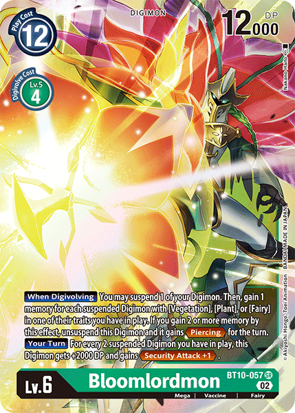 BloomLordmon