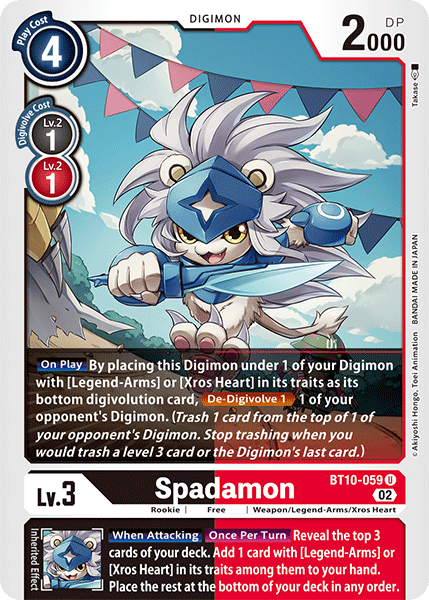 Spadamon