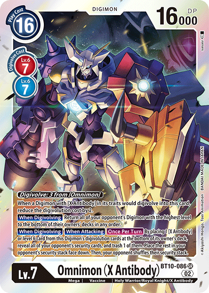 Omnimon (X Antibody)
