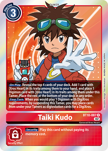Taiki Kudo