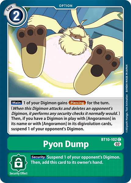 Pyon Dump