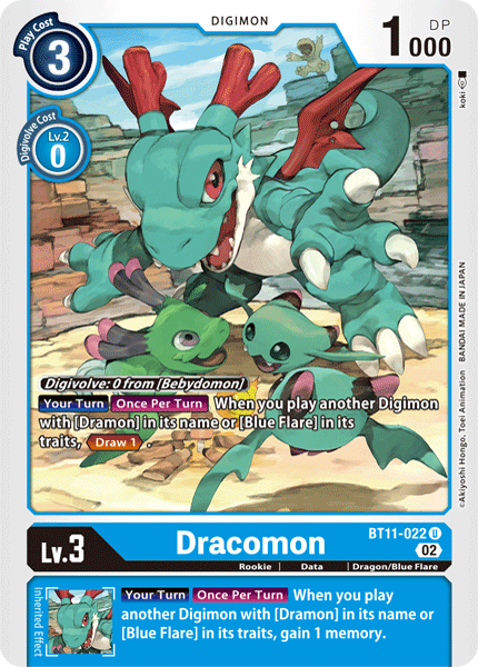 Dracomon