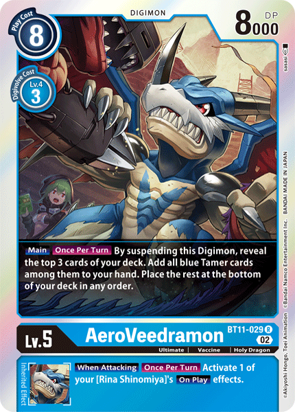 AeroVeedramon