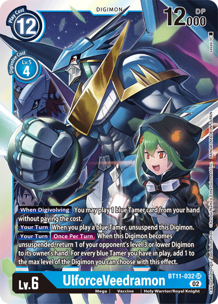 UlforceVeedramon