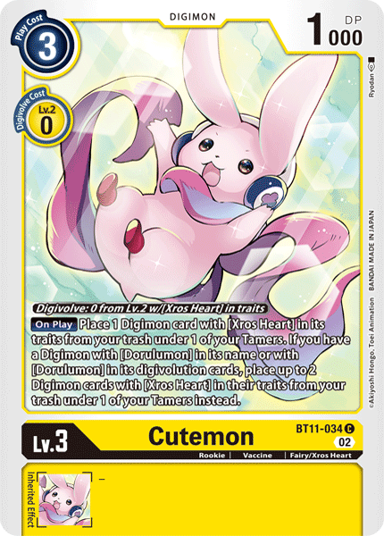 Cutemon