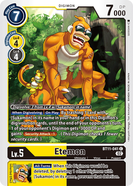 Etemon