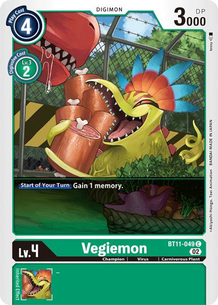 Vegiemon