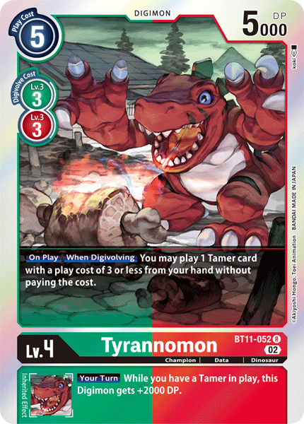 Tyrannomon