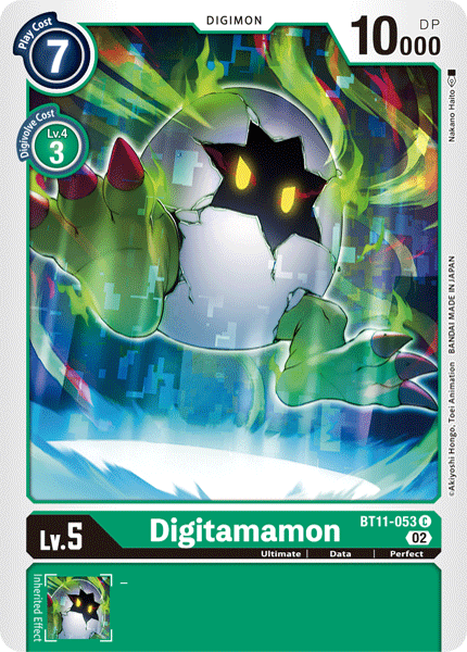 Digitamamon