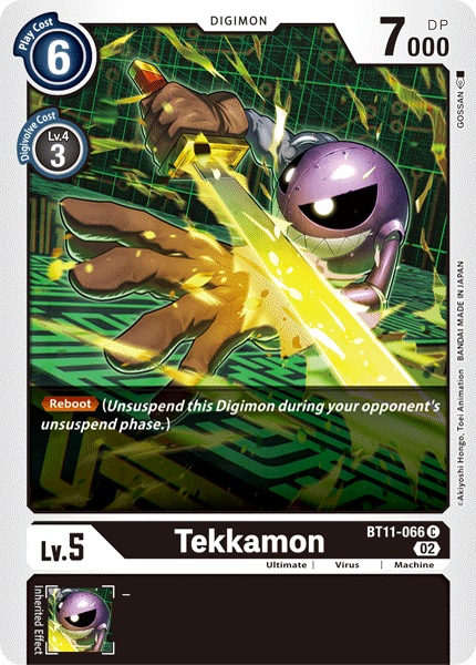 Tekkamon