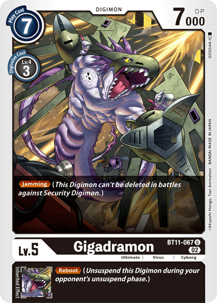 Gigadramon