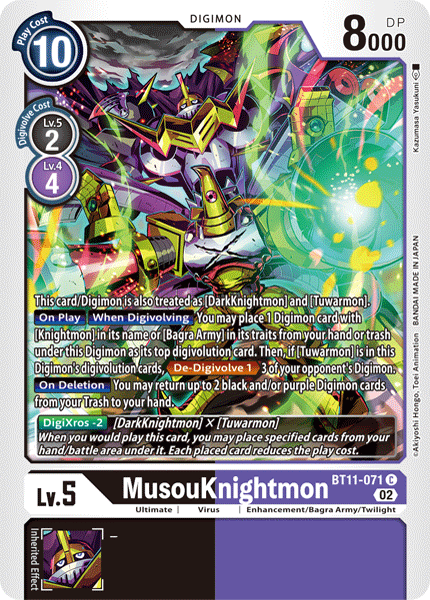 MusouKnightmon