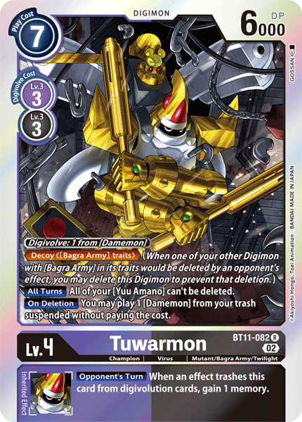 Tuwarmon