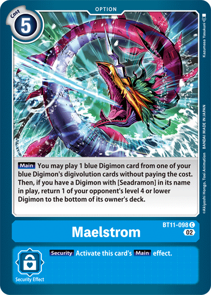 Maelstrom