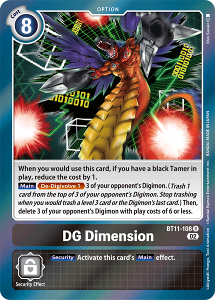 DG Dimension