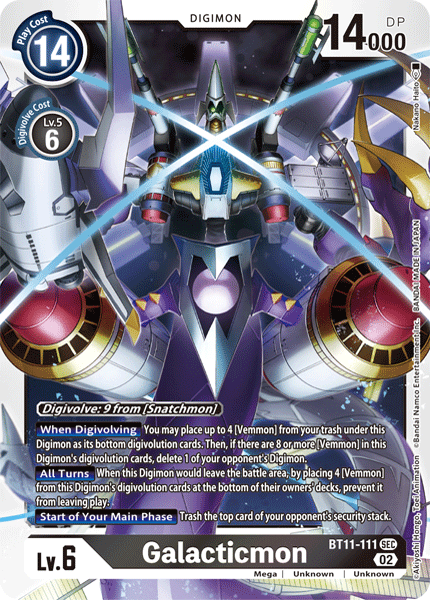 Galacticmon