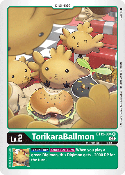 TorikaraBallmon