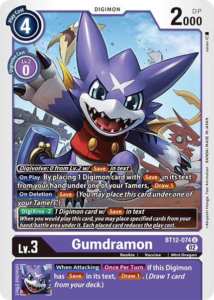 Gumdramon