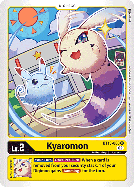 Kyaromon