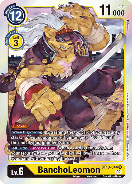 BanchoLeomon