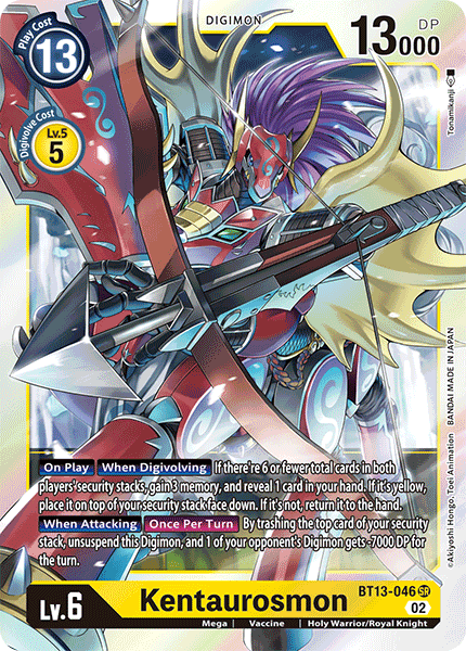 Kentaurosmon