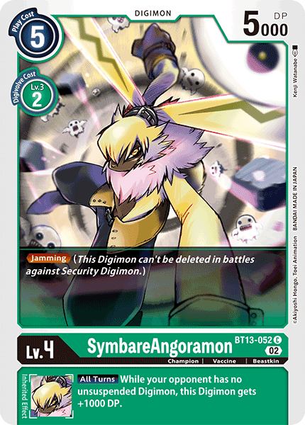 SymbareAngoramon