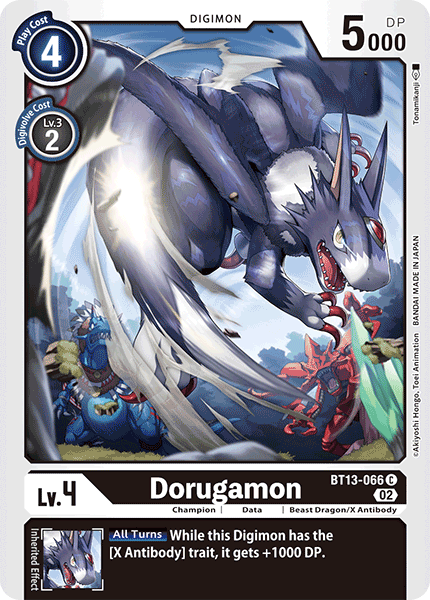 Dorugamon
