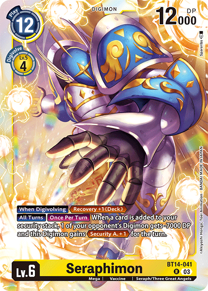 Seraphimon