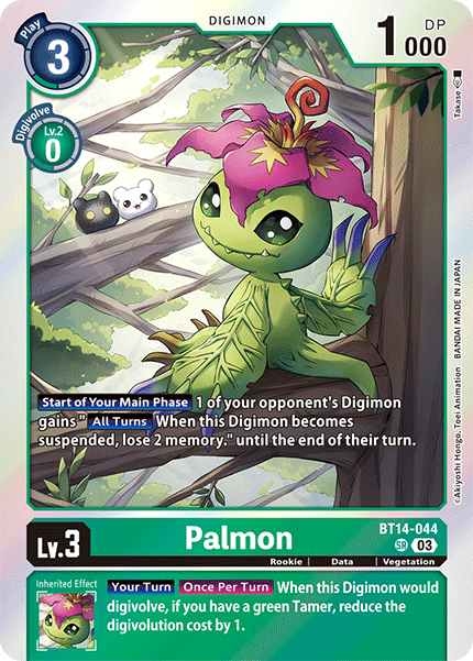 Palmon