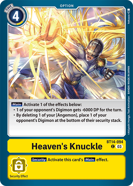 Heaven's Knuckle