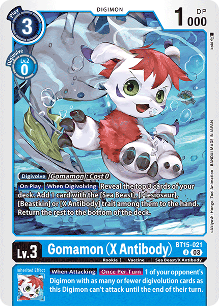 Gomamon (X Antibody)