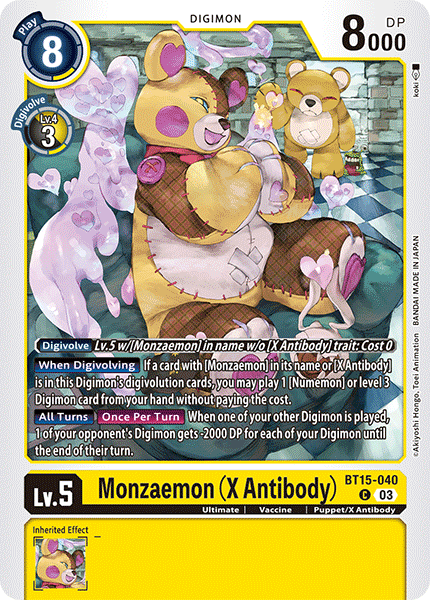 Monzaemon (X Antibody)